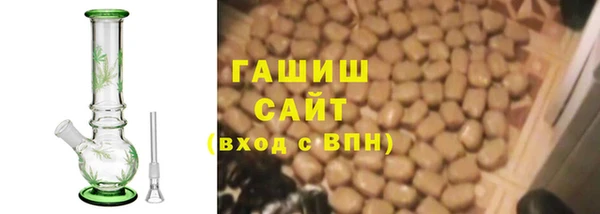 бутик Вязники